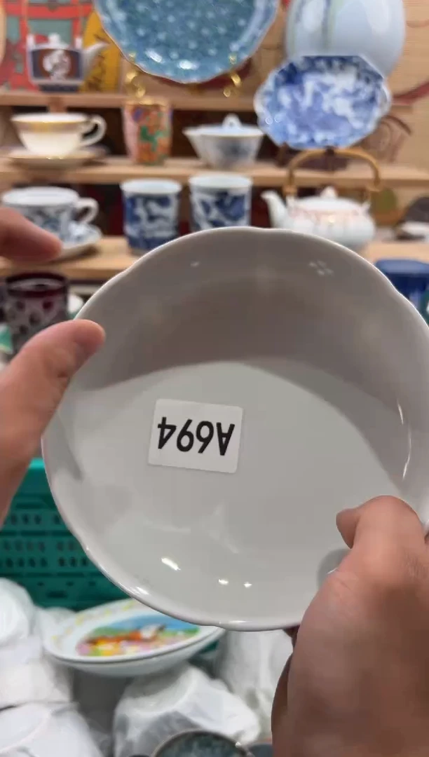 瓷片ᥫ**᭡瓷片凑满20包邮A694