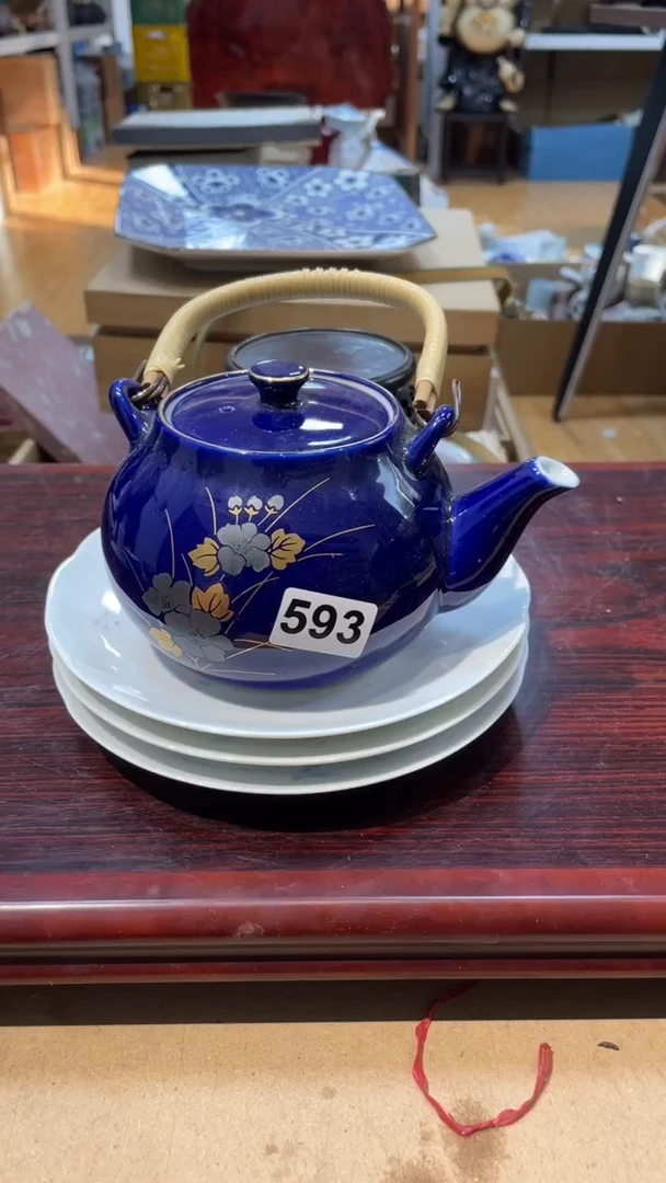 【闪购商品】日本有田烧九古烧常滑备前志野秋烧