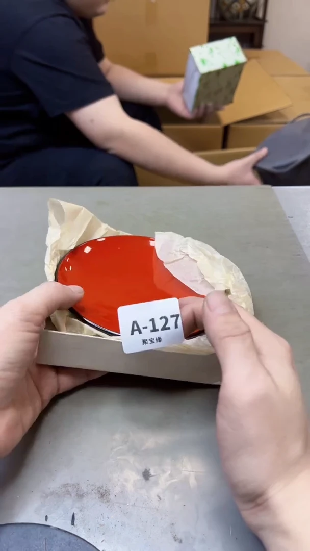 【闪购商品】瓷片127聚宝缘海淘精选