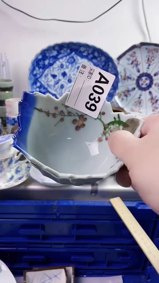 【闪购商品】瓷片777777777 A039