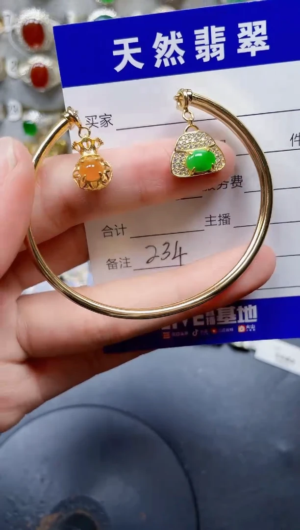 银S925镶嵌手镯翡翠234