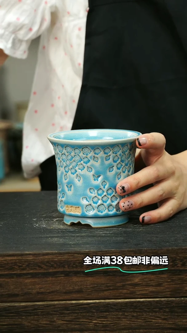 七里烧-默认瑕6-29-486-8
