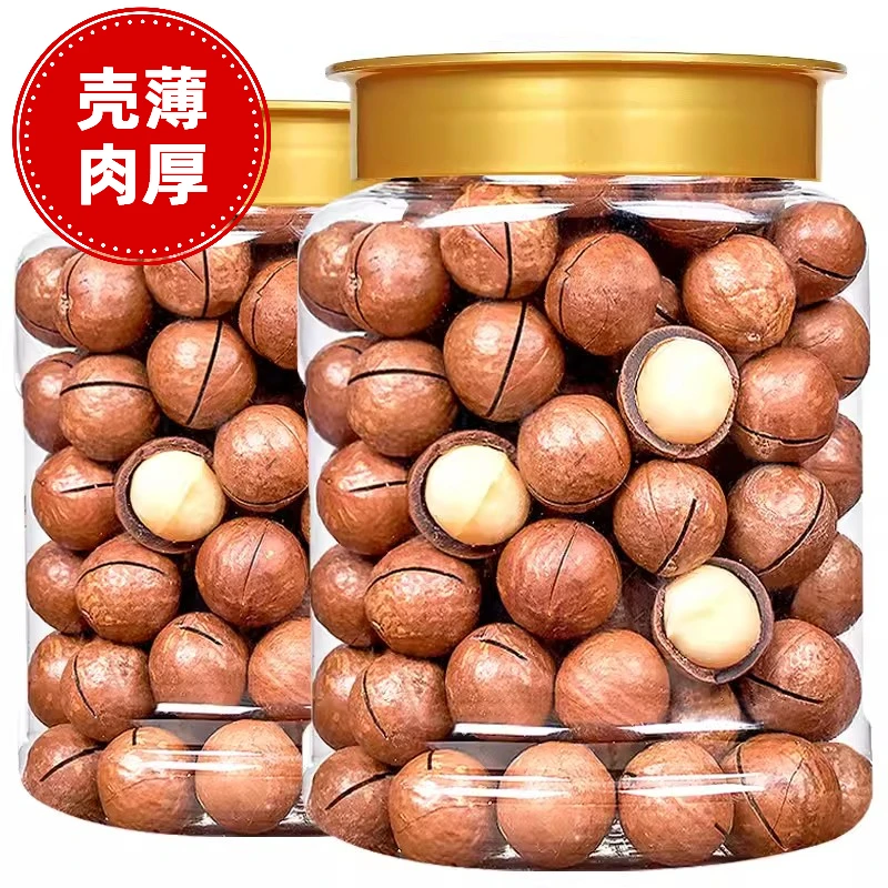 新货夏威夷果500g罐装奶油味坚果零食250g袋装