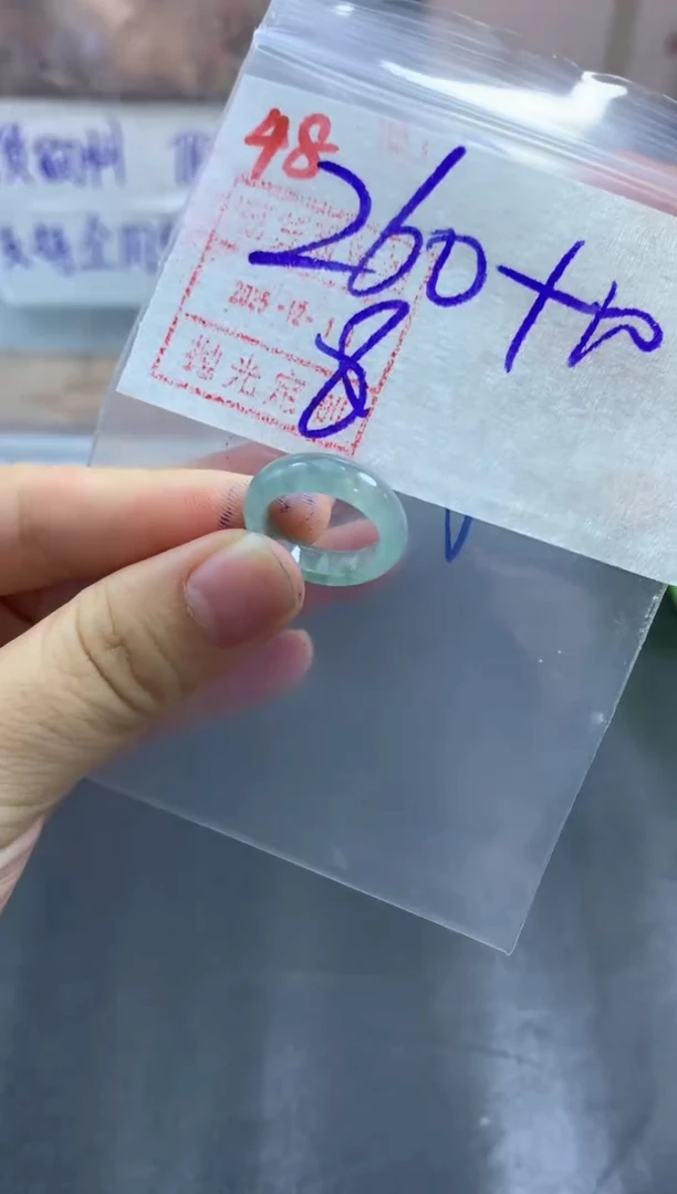 未镶嵌定制翡翠戒圈8#270毛货需精细抛光