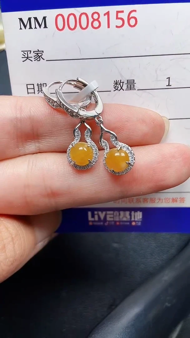 颈饰银S925镶嵌翡翠8156