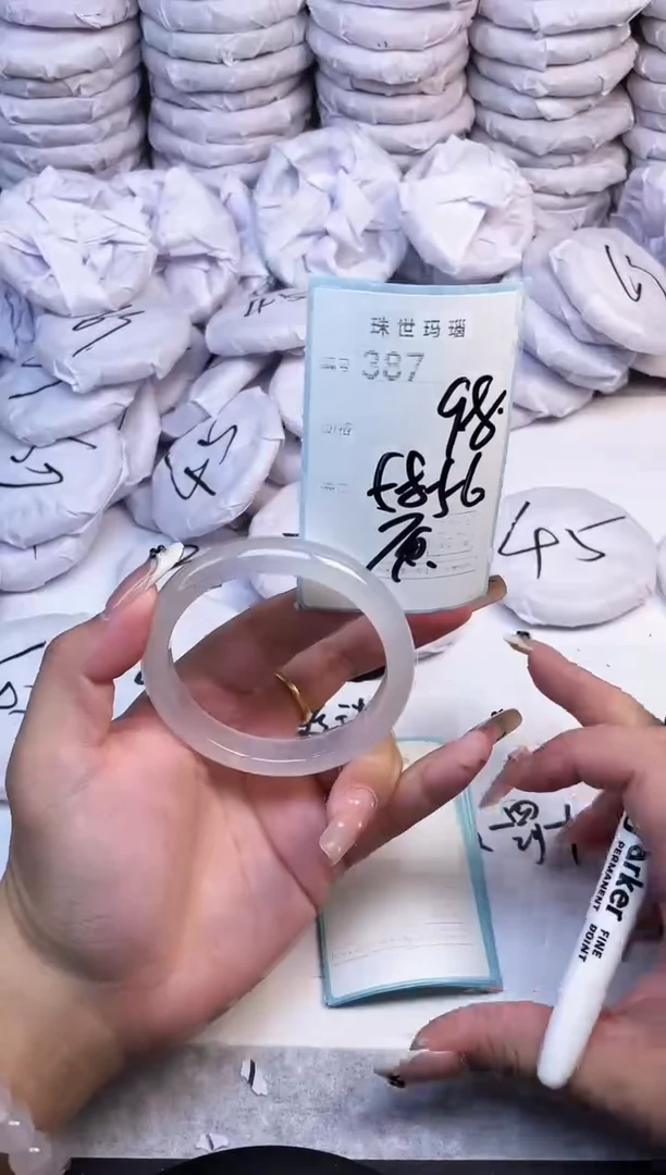 手镯玛瑙/玉髓未镶嵌387