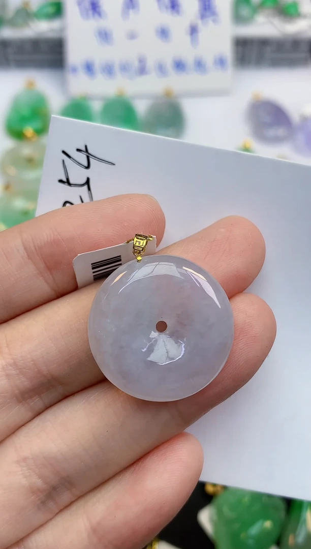 颈饰18K金镶嵌翡翠天然缅甸a货翡翠