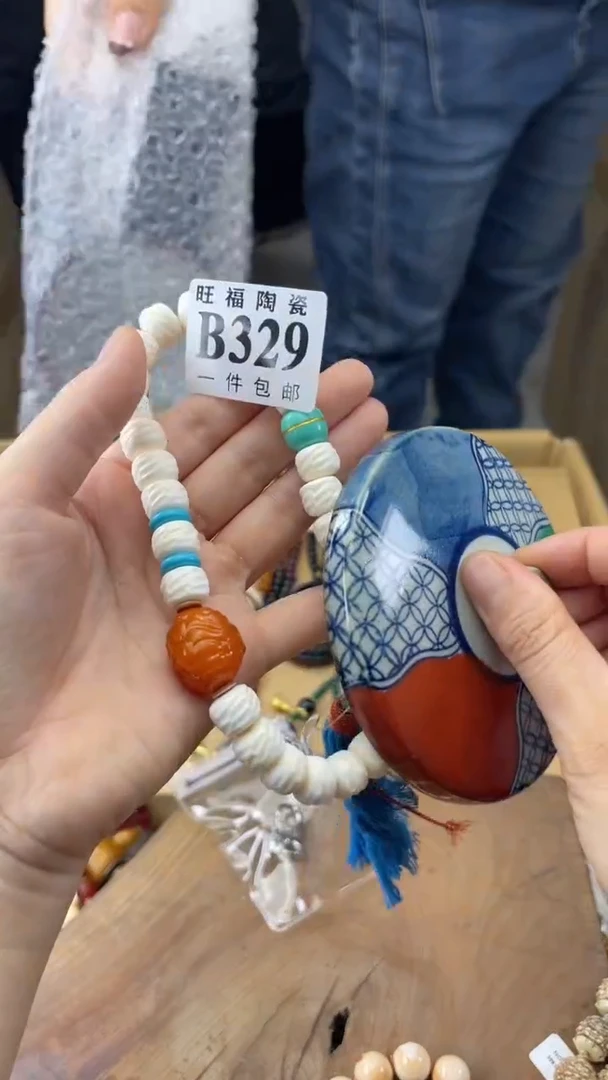 瓷片乌*丫旺福家陶瓷一号商品