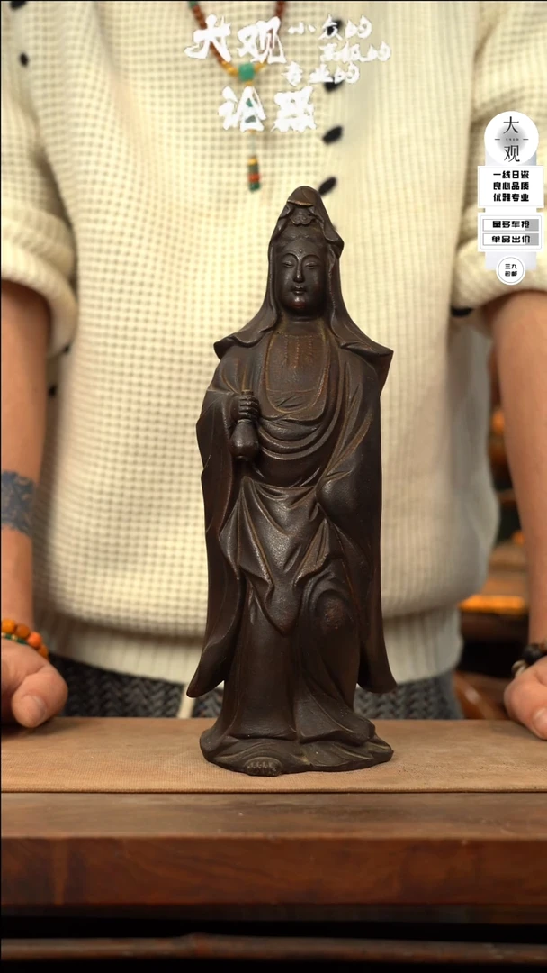 【闪购商品】瓷片大观论器摆件