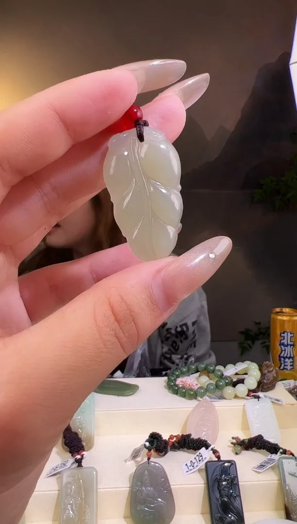 【闪购商品】和田玉颈饰未镶嵌叶子p