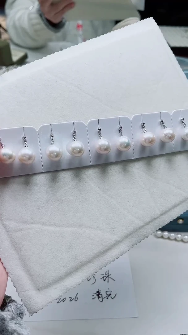 合金其他淡水珍珠多样性发一12-13mm