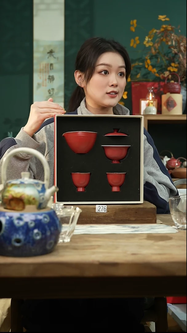 【闪购商品】瓷片宫墙红·礼盒/设计师 牧渔 款