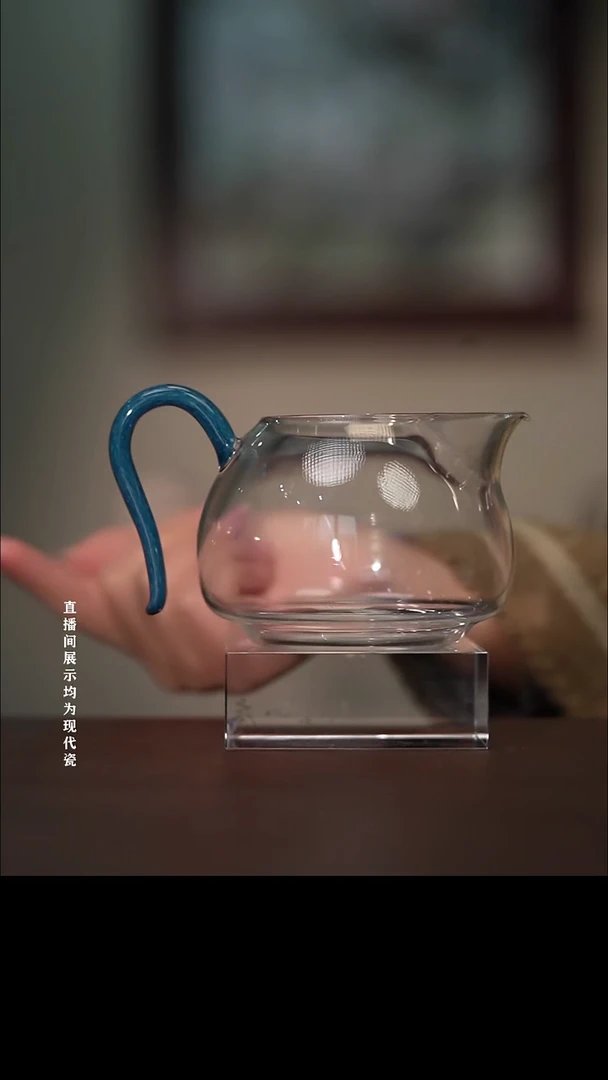 摆件瓷彤云山房高硼硅公道杯