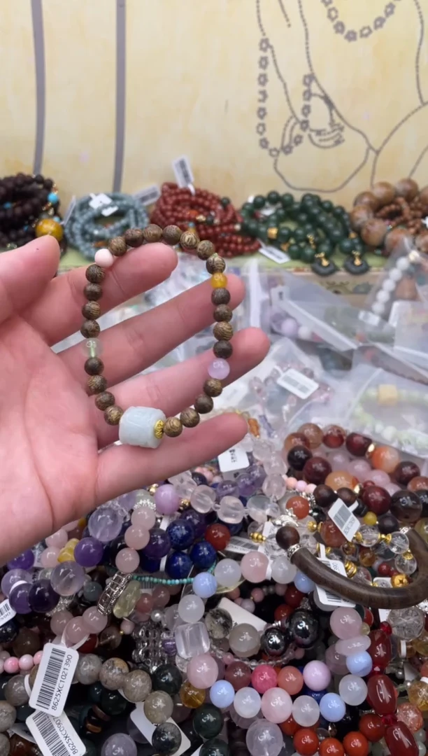 未镶嵌翡翠手饰206