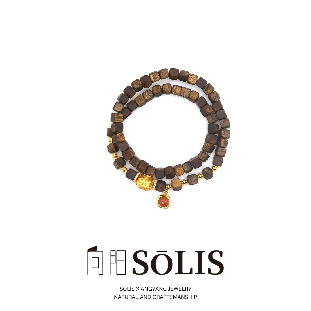 沉香【向阳SOLIS】千回百转多圈正宗沉香手串