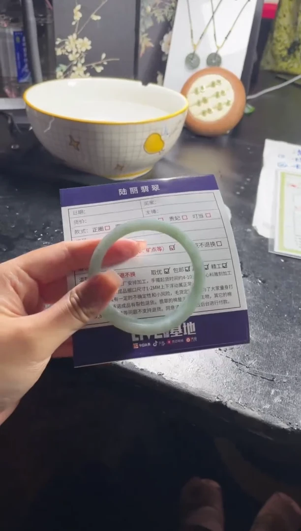 未镶嵌手镯定制翡翠@*凤定制手镯DZS5/CHC