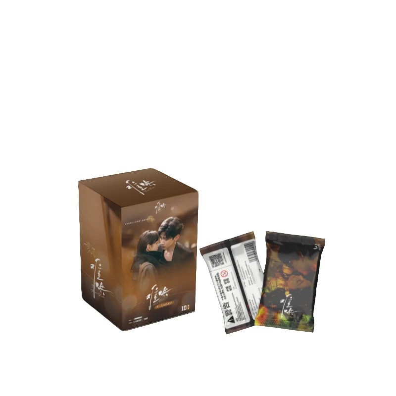 【叠叠】Hitcard《难哄》影视收藏卡牌盲盒代拆