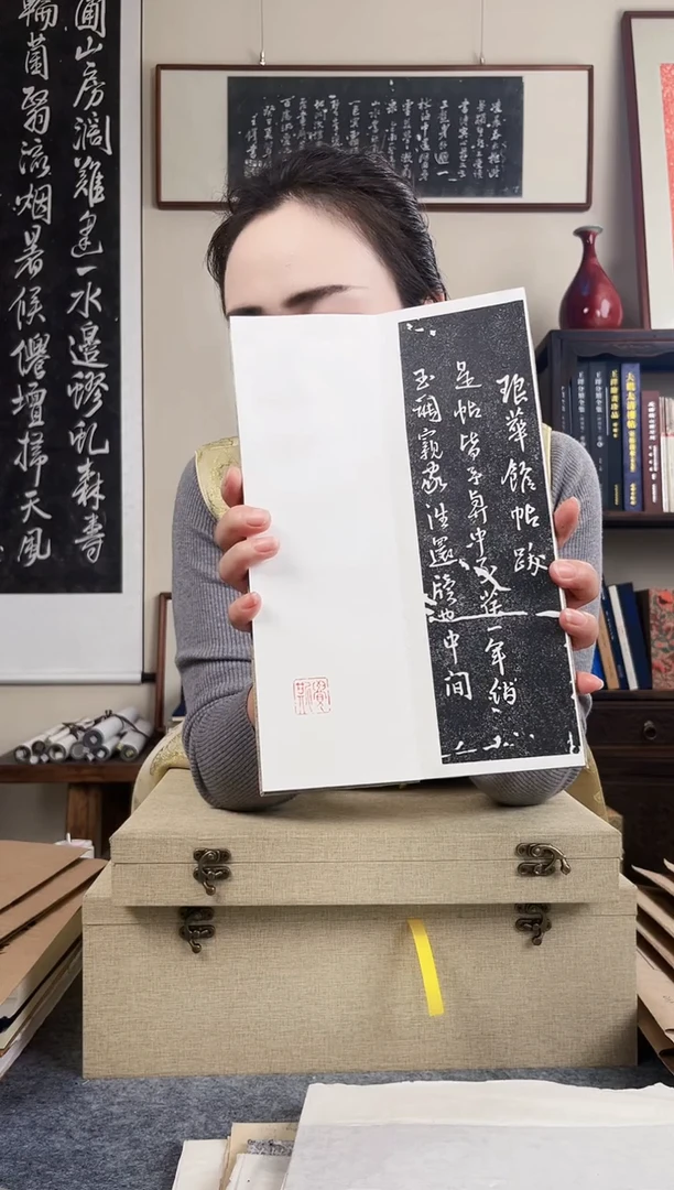 拓片用纸其他拓片
