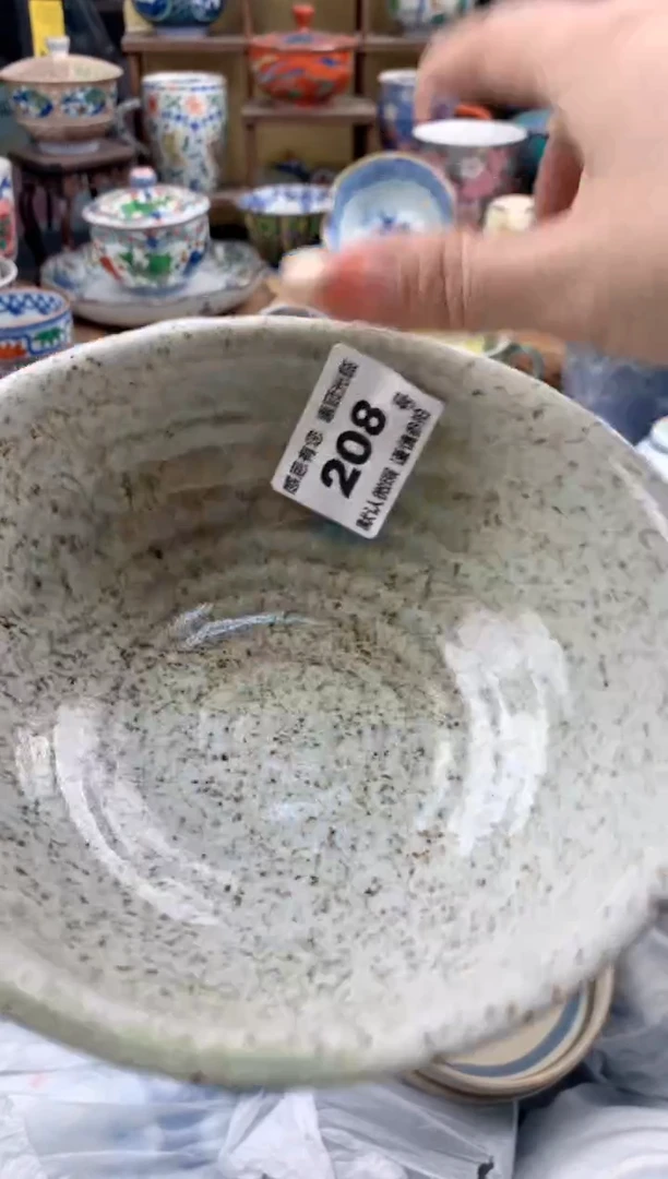 瓷片吉**照208号九姑娘工艺品瓷器