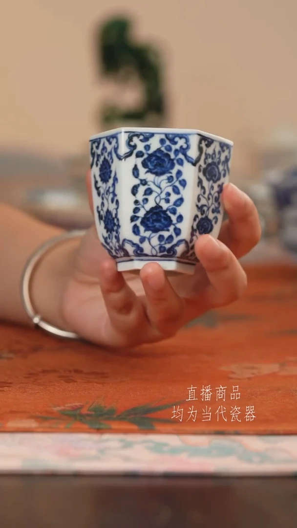 松风馆缠枝花卉六方杯