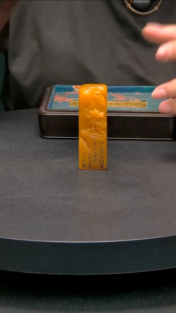 寿山石印石111111