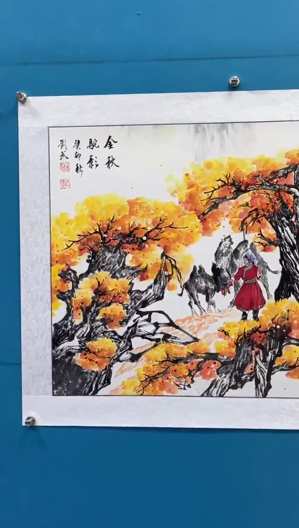 国画闪电购刘武绘画12