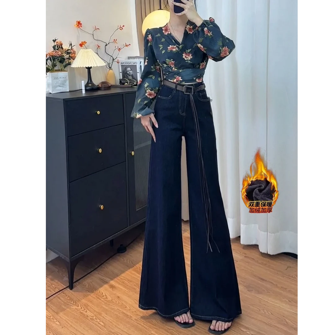 原创高端牛仔黑金蓝大喇叭牛仔裤女早秋季新款高腰垂感拖地阔腿裤