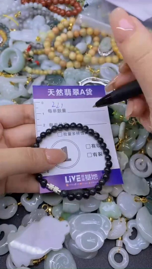 翡翠未镶嵌颈饰天然翡翠A货批量多样性发一件