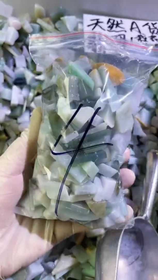 翡翠未镶嵌颈饰天然翡翠边角小号500克4