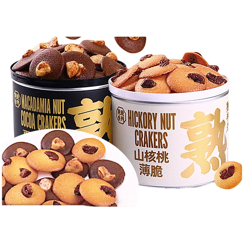 熟道坚果脆脆开心果抹茶碧根果伯爵茶可可脆片山核桃薄脆饼干零食