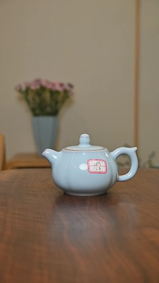 15#莲花壶 天青 微瑕 朱家汝窑款