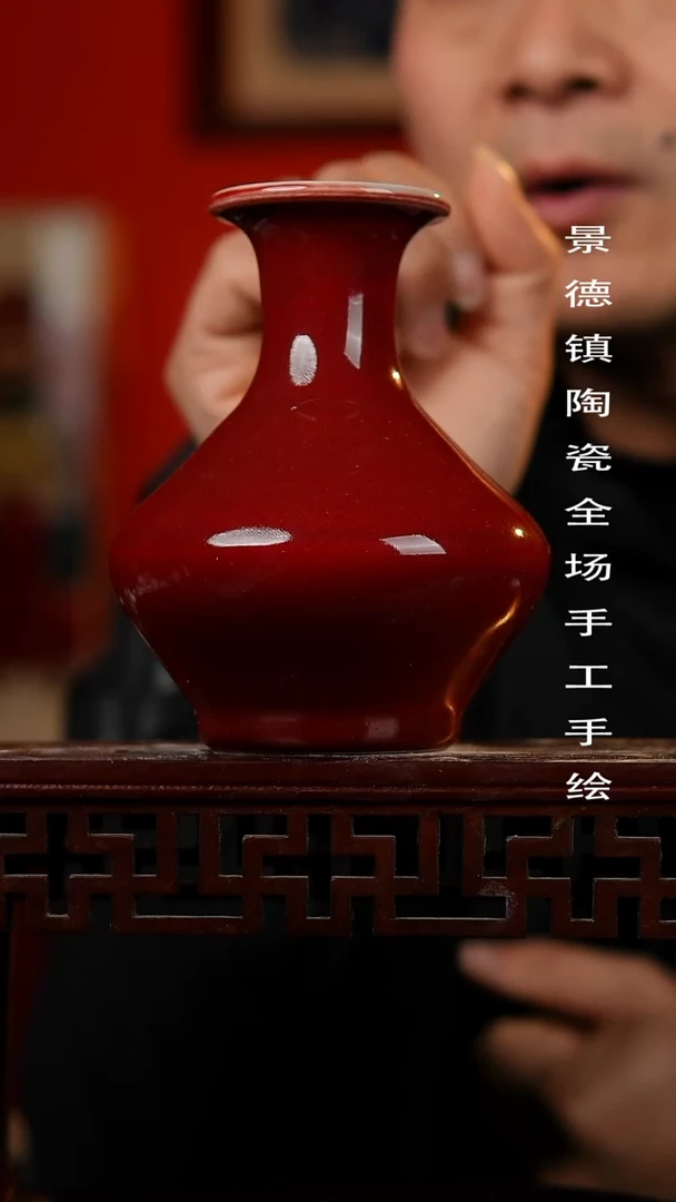 【闪购商品】摆件景德镇陶瓷手工手绘1