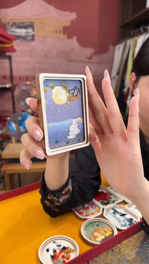 刺绣苏绣纯手工冰箱贴