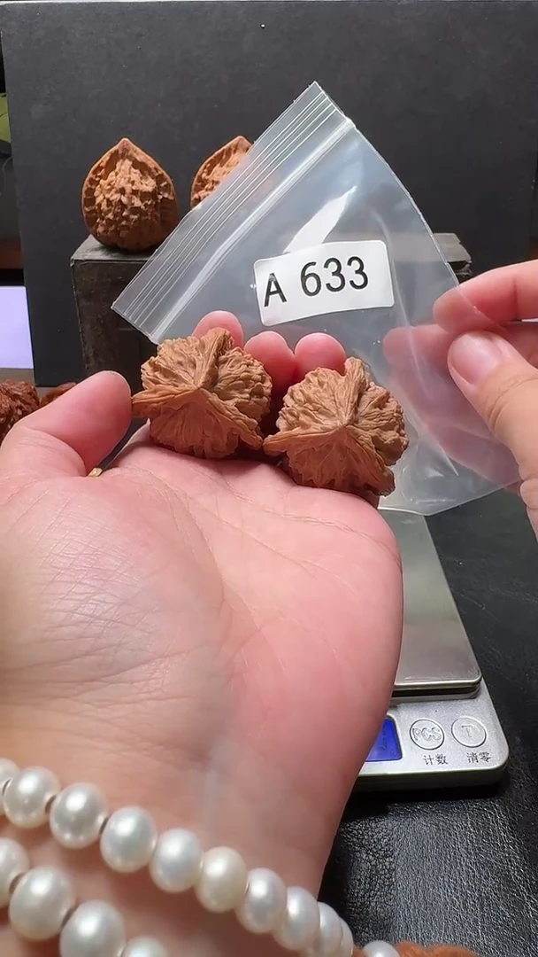 把件文玩核桃633 盘山三棱 38尺