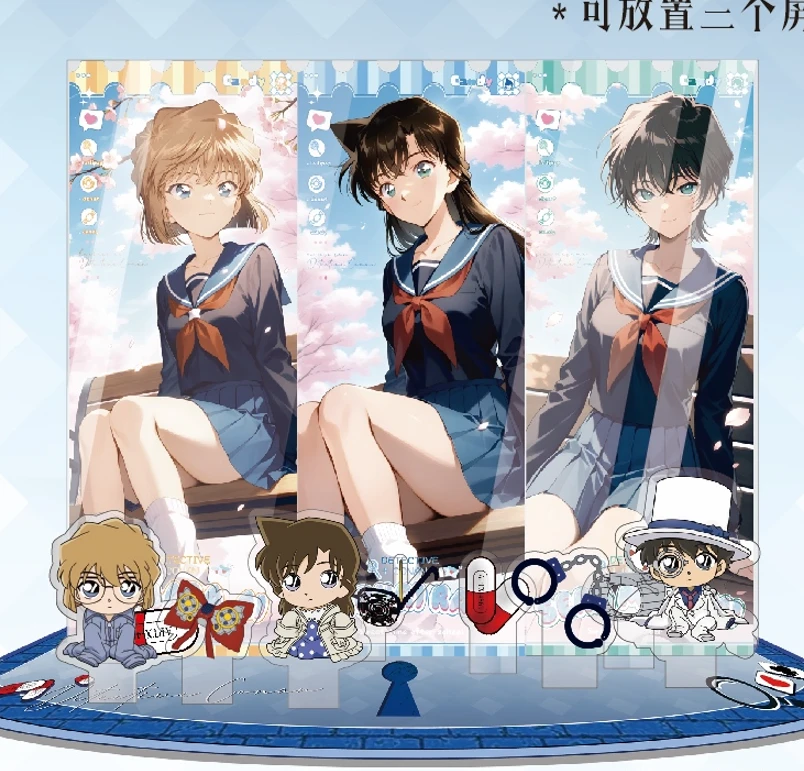 宝藏馆`名侦探柯南亚克力特价屏风盲盒收藏（默认代拆）