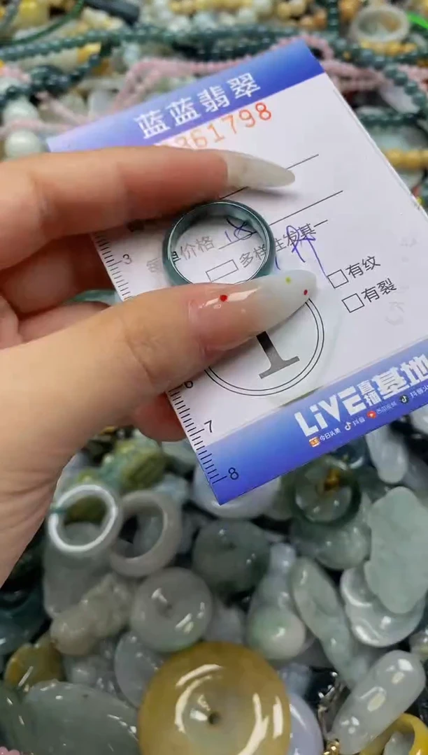 颈饰未镶嵌翡翠闪购0361798