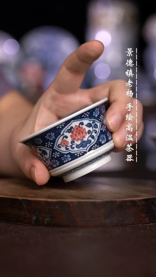 狐****巴微瑕福利  现代瓷瑕