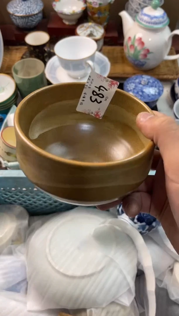 k***k店铺名称 轩轩瓷器 闪购类型 定向 k k k