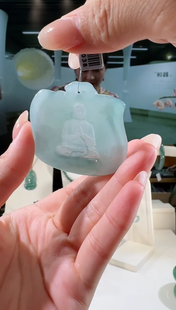 翡翠未镶嵌吊坠(不含链)大日如来
