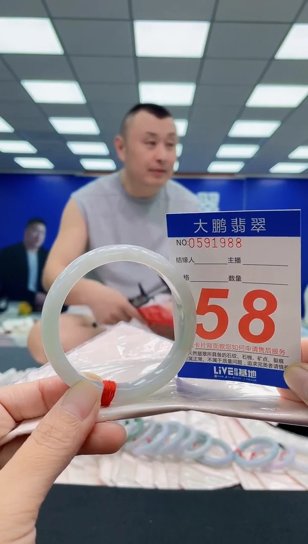未镶嵌手镯翡翠AAAAAAAAA