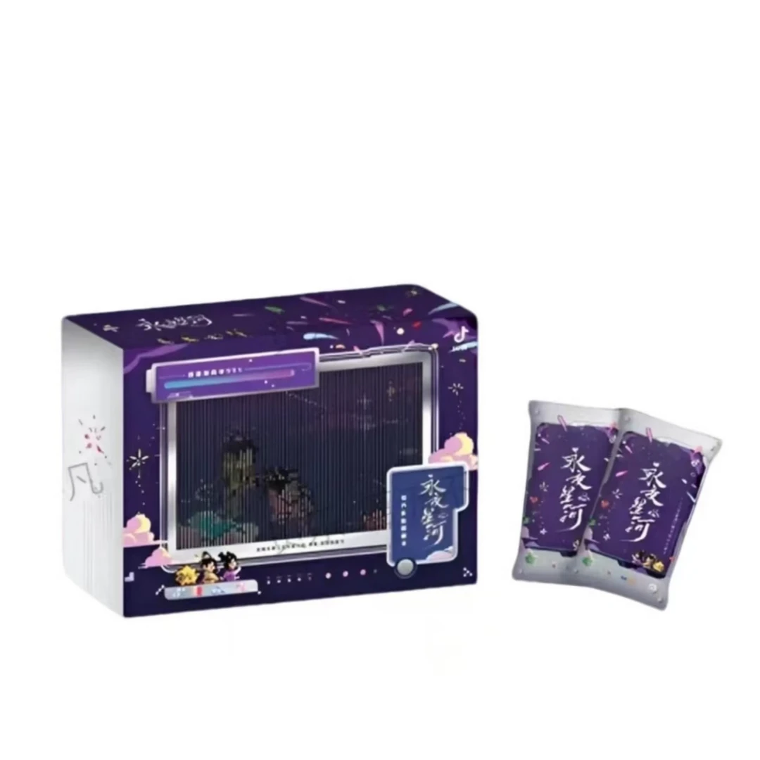 【宝宝巴士】永夜星河实体卡牌盲盒（未成年禁止下单）