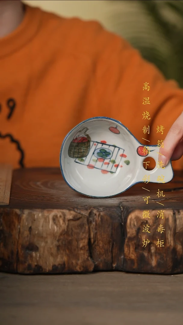 瓷片景德镇高温釉下彩可微波烤箱洗碗机