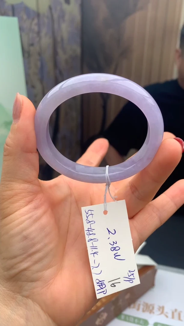 未镶嵌手镯翡翠15