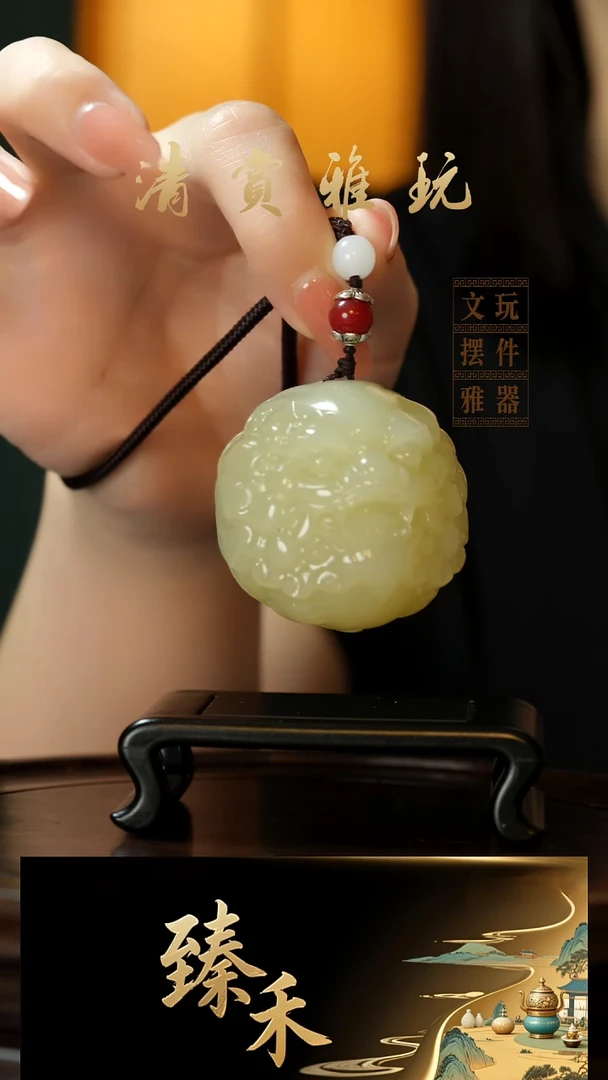 玉《醒狮貔貅》手把件摆件