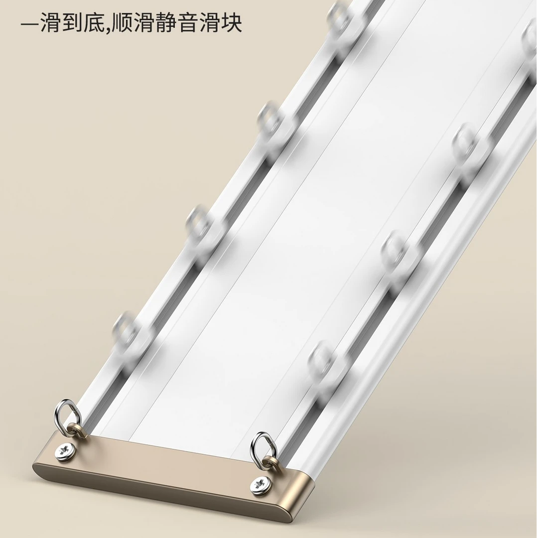 免打孔超薄隐形铝合金连体双排窗帘轨道简约设计适用于内开窗飘窗