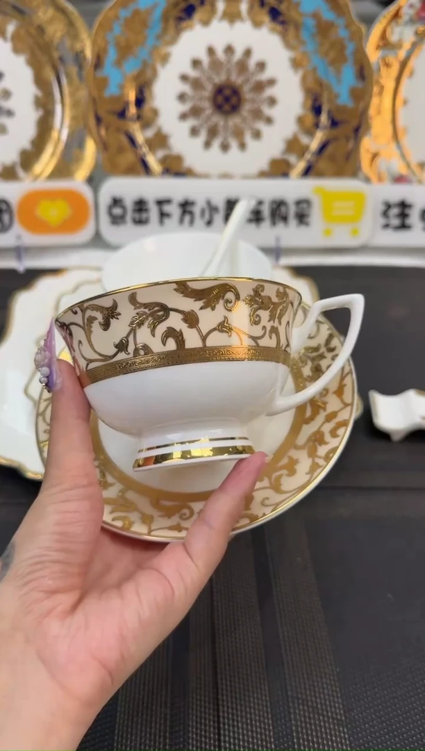 瓷片200毫升杯碟 福利款