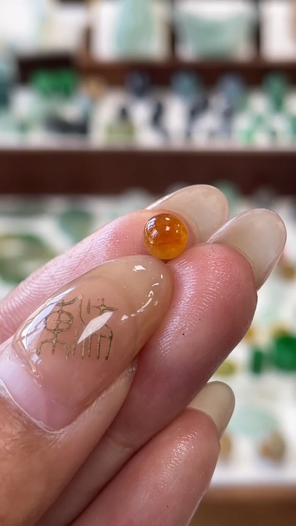 定制翡翠未镶嵌5.1珠子