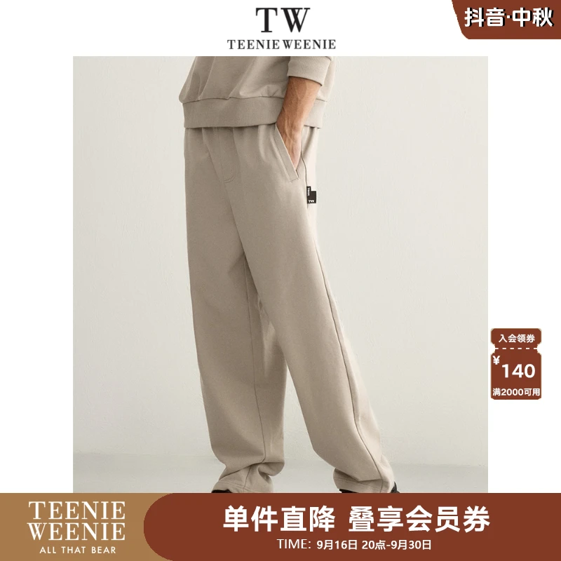Teenie Weenie小熊男装裤子潮流高级25年舒适直筒卫裤TNTM25DC06U