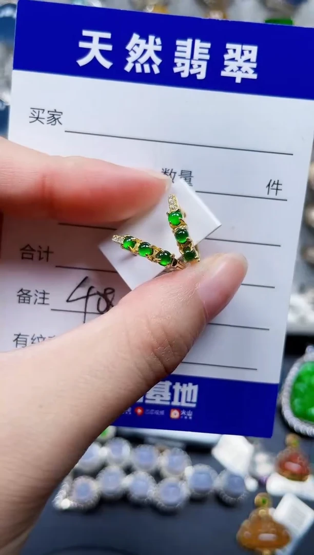 银S925镶嵌翡翠耳饰408