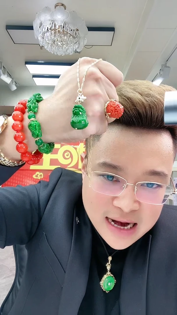 【闪购商品】翡翠颈饰14K金镶嵌D194吊坠